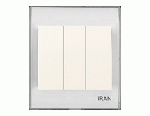 کلید سه پل سفید2008_ترنسپرنت(ایران الکتریک)